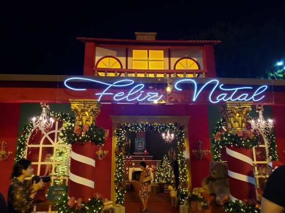 Natal da gente