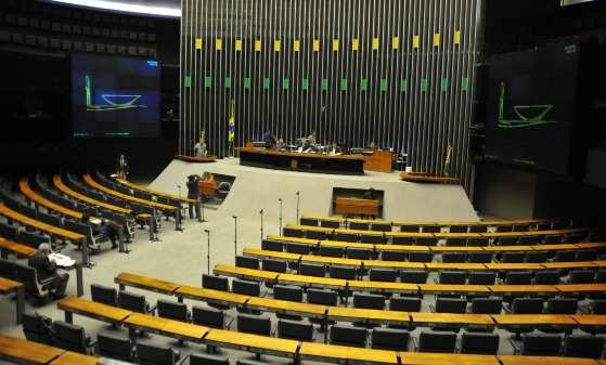 Câmara dos Deputados-imagem