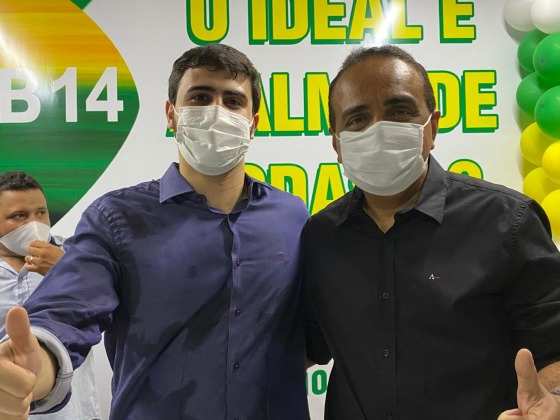 Emanuelzinho e Wilton