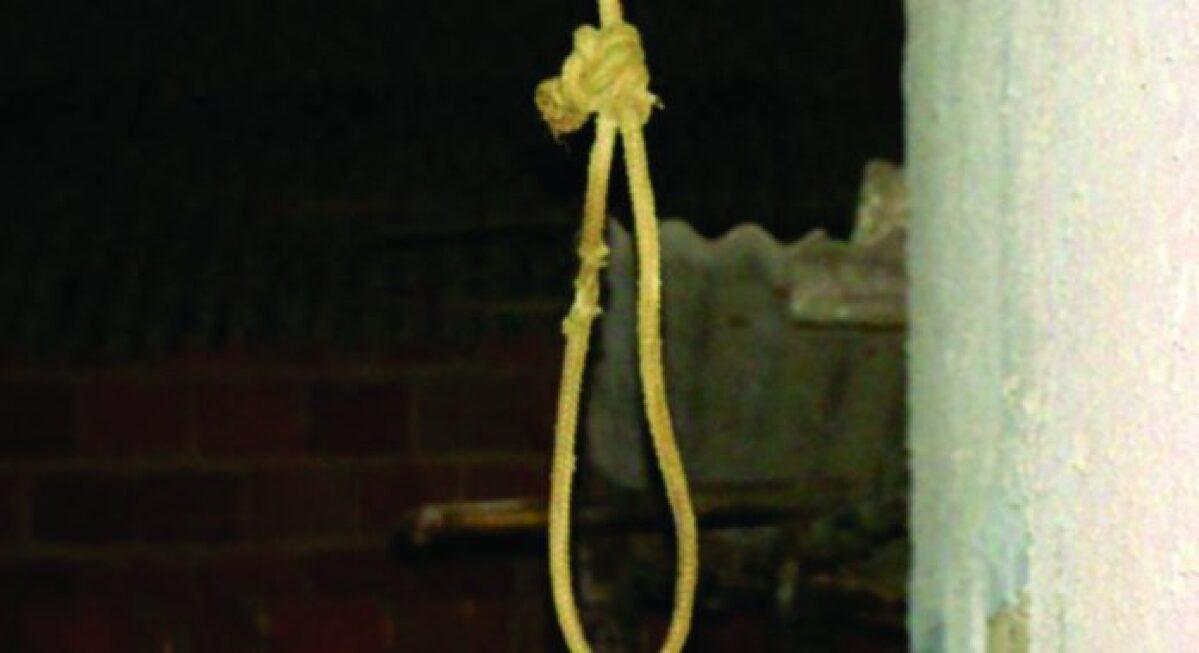 SUICÍDIO 
