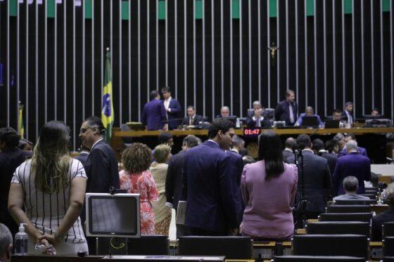 Liberação é relativa aos anos de 2020 e 2021 devido à pandemia de Covid-19