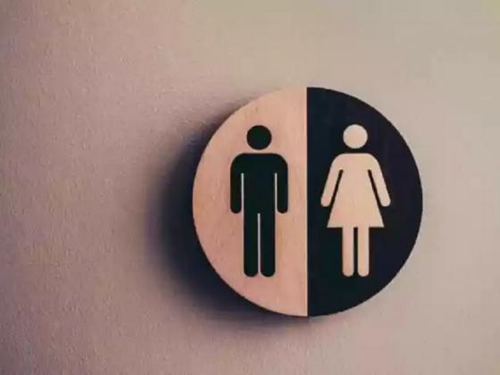 Banheiros unissex viram pauta de campanha