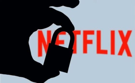 A gigante do streaming disse, em um comunicado oficial, que seu foco para o ano que vem será "fazer dinheiro"