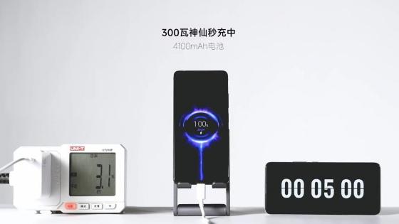 Xiaomi apresenta carregador que faz bateria chegar a 100% em até cinco minutos