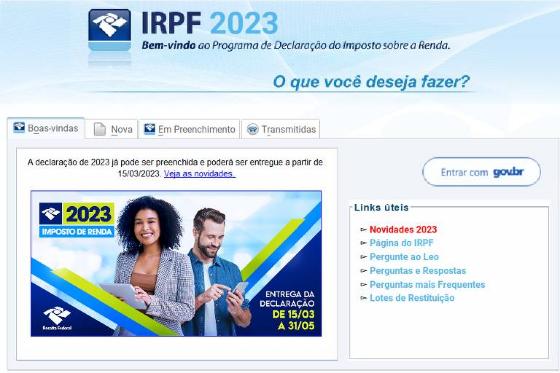 Veja o passo a passo para baixar o programa do Imposto de Renda 2023