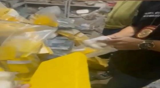 Policial foi preso na Operação Efialtes que investiga desvio de 1 tonelada de cocaína de delegacia em MT