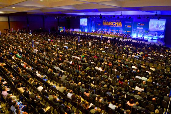 O evento vai reunir prefeitos, vice-prefeitos, vereadores e líderes municipais para debater pautas municipalistas