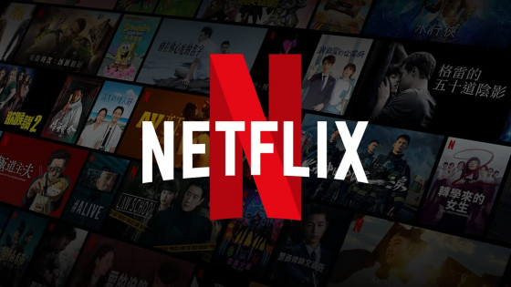 Após 25 anos, Netflix vai encerrar serviço de aluguel de DVDs