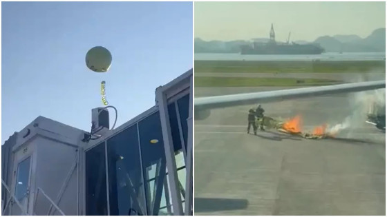 Balão caiu no Aeroporto Santos Dumont