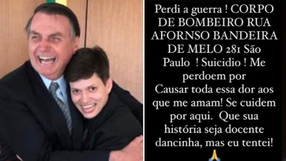 Karol Eller publicou em seu Instagram, horas antes da morte, uma mensagem indicando um possível suicídio;