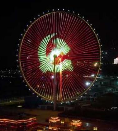 Empresa chinesa forneceu imagem de roda gigante com símbolo do comunismo