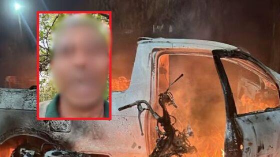 Homem que matou e carbonizou os corpos da esposa e vizinho se entrega à polícia 