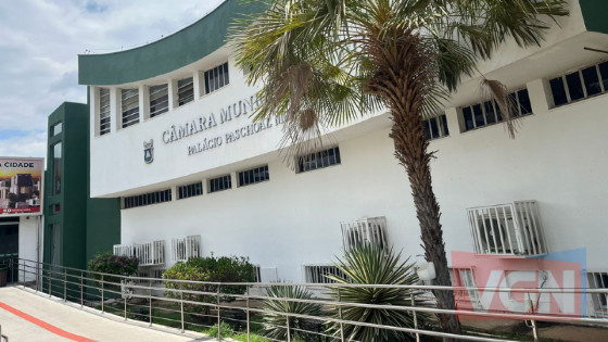 Câmara Municipal de Cuiabá; Câmara de Cuiabá;