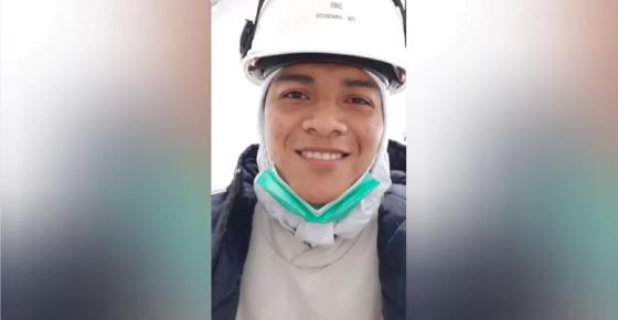 Eric da Silva Souza