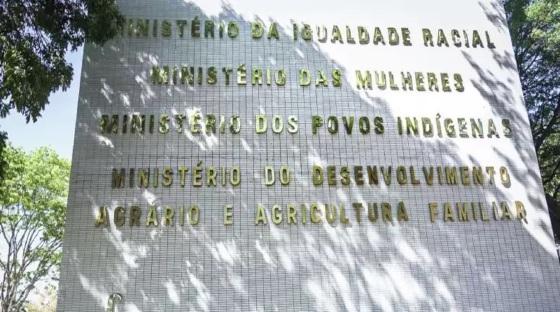 As denúncias poderão ser realizadas por meio da Ouvidoria, presencialmente, e pela plataforma Fala.BR