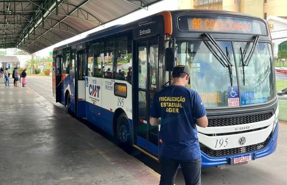 Novo valor está previsto para ser cobrado a partir desta segunda (23)