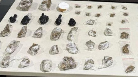 Mulher é presa com 79 porções de drogas em VG.