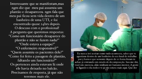 Servidor pegou medicamentos antes de entrar no banheiro.